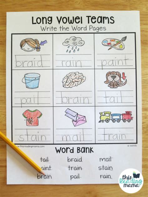 Vowel Team Worksheet First Grade