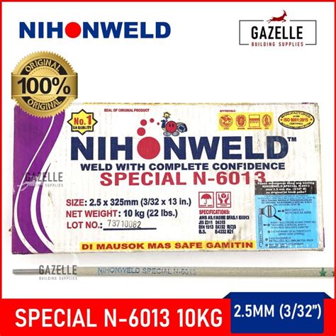 NIHONWELD Welding Rod Electrode Special N 6013 N6013 2 5MM 3 32