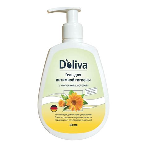 Doliva Гель для интимной гигиены, гель, с молочной кислотой, 300 мл, 1 ...