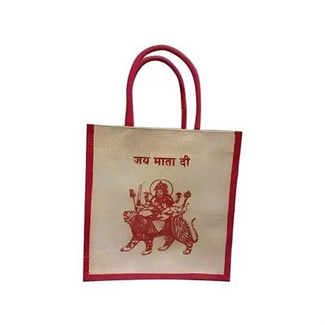 Loop Handle Open 12x12inch Jute Printed Carry Bag Capacity 6kg At Rs