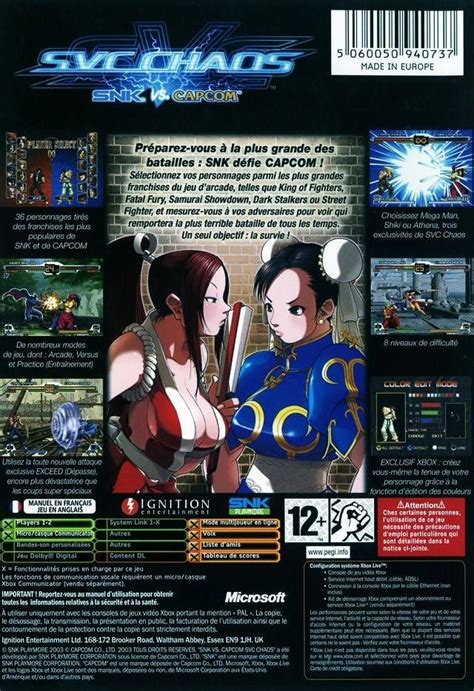 Svc Chaos Snk Vs Capcom Box Shot For Playstation 2 Gamefaqs