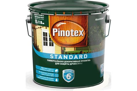 Универсальная декоративная пропитка для защиты древесины PINOTEX ...