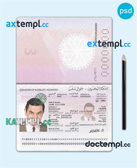 Sample Bahrain Passport Template In Psd Format Fully Editable Download By Axtempl Medium