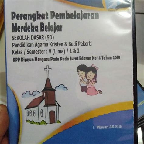 Jual CD RPP K13 INSFIRATIF VERSI 1 LEMBAR Mapel PENDIDIKAN AGAMA