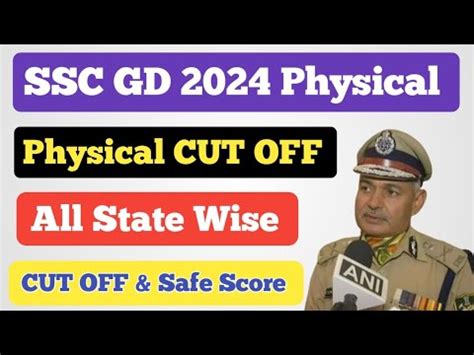 Ssc Gd Physical Cut Off Ll All State Wise Ssc Gd Physical Cut Off