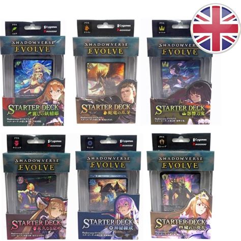 Set Of 6 Starter Decks Shadowverse Evolve EN Buy Your Produits