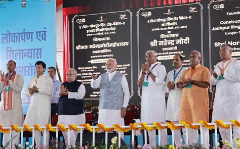 Pm Lays Foundation Stone And Dedicates To Nation Multiple Projects