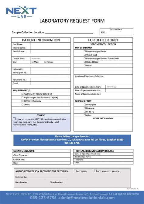 Forms And Downloads Next Evolution Lab