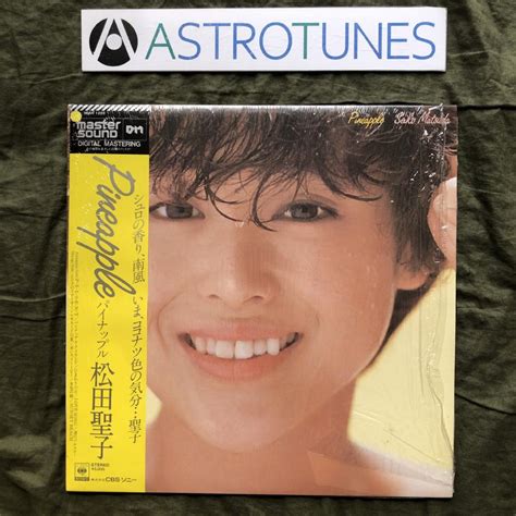 傷なし美盤 良ジャケ 高音質master Sound 1982年 松田聖子 Lpレコード パイナップル Pineapple 帯付 松原正樹