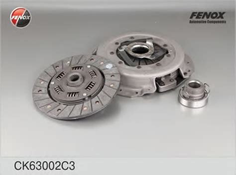 21070160100000 LADA 2107 0160100 000 Clutch Kit For LADA