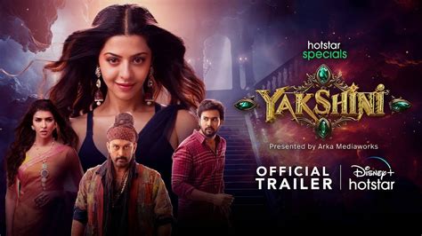 Yakshini Trailer Rahul Vijay And Vedhika Starrer Yakshini Official Trailer