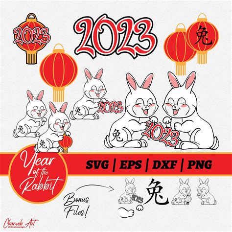 Year Of The Rabbit Svg Bundle Lunar New Year Rabbit Svg Png Dxf Eps