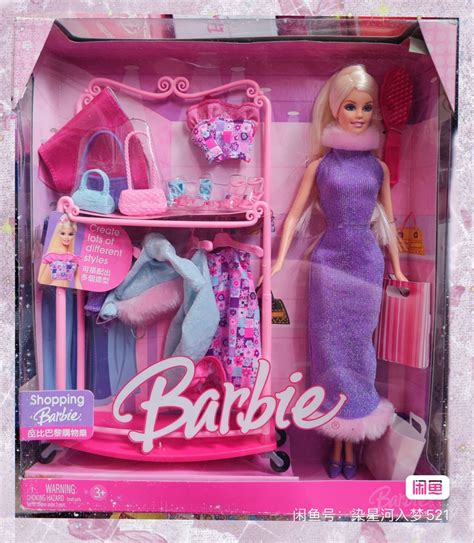 Barbie Salon Surprise Doll Make Pink Streaks Hair W Blow Dryer 54215 Nrfb 2001 1947661875 Artofit