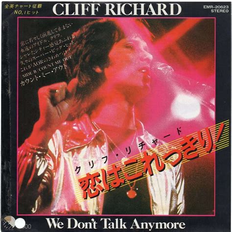 We Don T Talk Anymore By Cliff Richard Sp With Tokyogoodmusic Ref