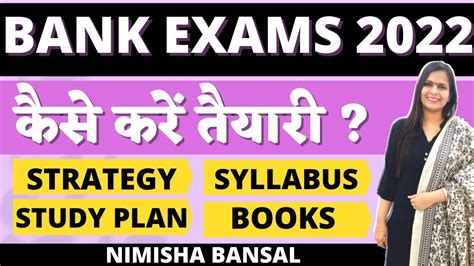 How To Prepare For Bank Exams Study Plan Strategy Syllabus