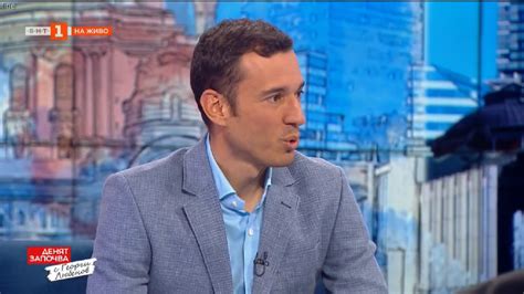 Васил Терзиев: Астрологията си казва думата. Кандидатът на ГЕРБ няма ...