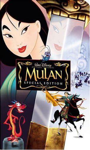 Mulan Special Edition Vhs Ming Na Wen Eddie Murphy Bd Wong Lea Salonga