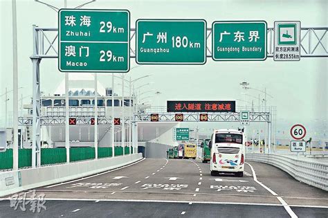 港珠澳大橋港澳跨境私家車配額增1000個 今年第二季起發放 1154 20230126 港聞 即時新聞 明報新聞網