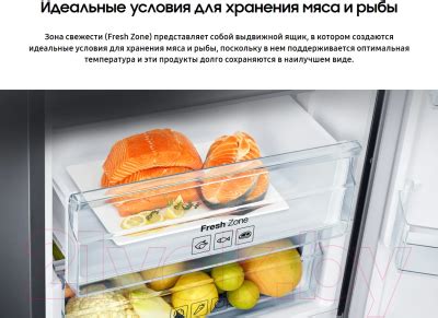 Samsung RB37A5291B1/WT Холодильник с морозильником купить в Минске ...