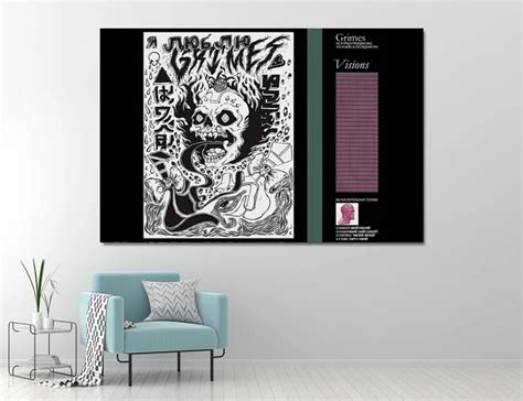 Grimes Visions Vinyl