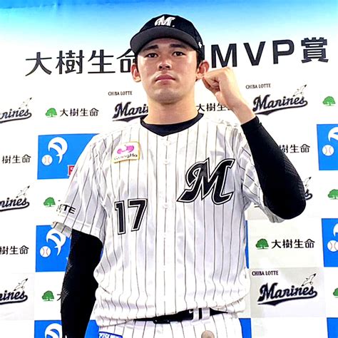 【ロッテ】佐々木朗希が3、4月度「大樹生命月間mvp賞」を受賞「（wbc後は）色々自分の中で感じるものがあった」 スポーツ報知