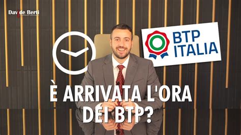 Investire in BTP è tornato un treno da non perdere YouTube