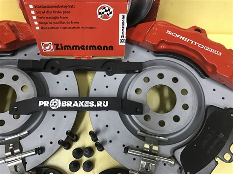 Brembo Pot Kia Sorento Prime Probrakes Drive