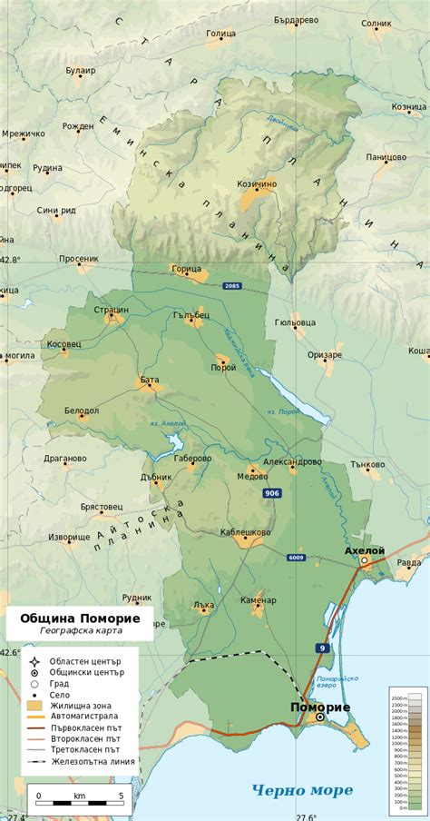 Bulgaria Pomorie Municipality Geographic Map Bg Svg