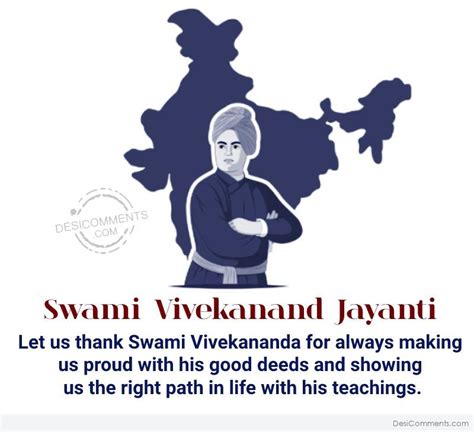 Swami Vivekananda Jayanti Photo Desi Comments