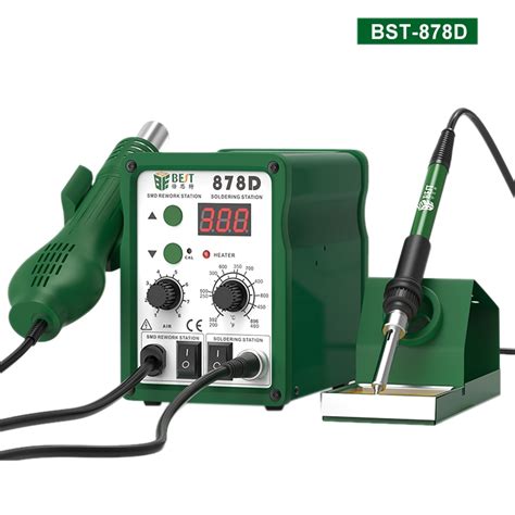 BEST BST 878D 2 In 1 AC 220V 700W LED Displayer Helical Wind Adjustable Temperature Unleaded Hot