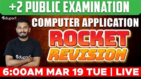 Plus Two Computer Application Public Exam Rocket Revision Eduport