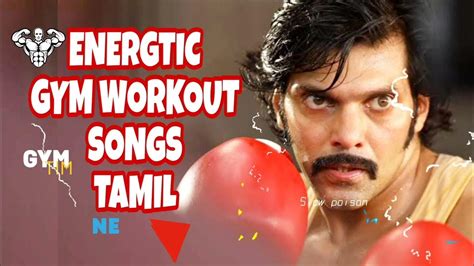 Tamil workout songs | motivation | Energetic | #breakfree # ...