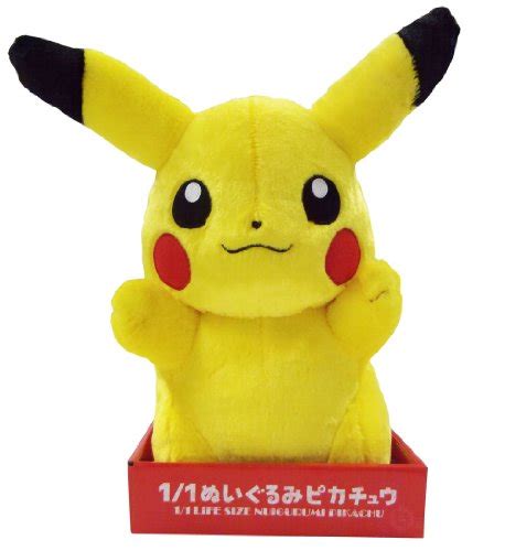 Pokemon Pikachu Life Size 1/1 Soft Plush Doll import Japan Takara tomy ...