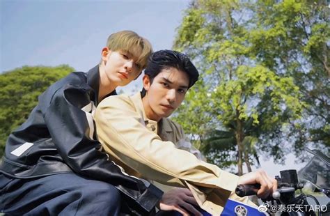 Pin On Domundi Tv James Movie Cute Gay Couples Bad Friends