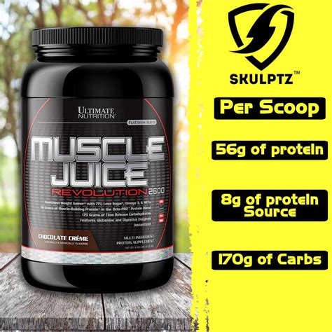 Ultimate Nutrition Muscle Juice Revolution 2600 4.6 lb