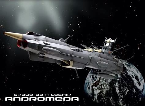 Space Battleship Andromeda Space Battleship Yamato