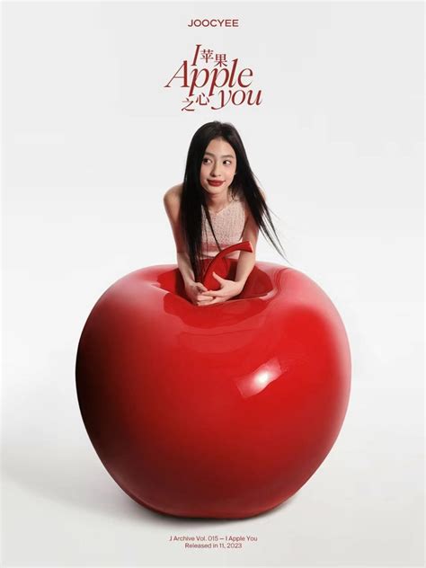 JOOCYEE | 酵色 – Chic Decent