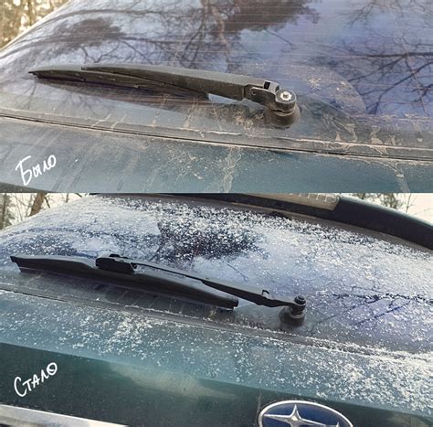 Поводок задней щетки стекоочистителя — Subaru Outback (BP), 3 л, 2005 ...