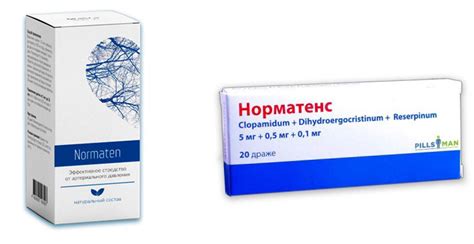 «Норматен» и «Норматенс» — в чем отличия и что лучше | В чем разница