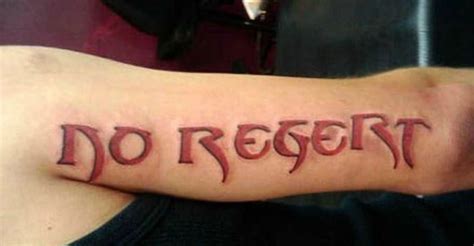 Deep Search Tattoo