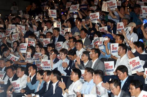 윤석열 탄핵 국민청원 80만명 돌파 접속자 폭주에 대기 수천명 머니s