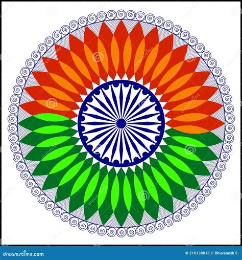 Indian Flag Ashok Chakra Design Cartoon Vector | CartoonDealer.com ...