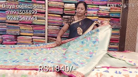 Handloom Organza Sarees Episode 865 Divya Collections YouTube