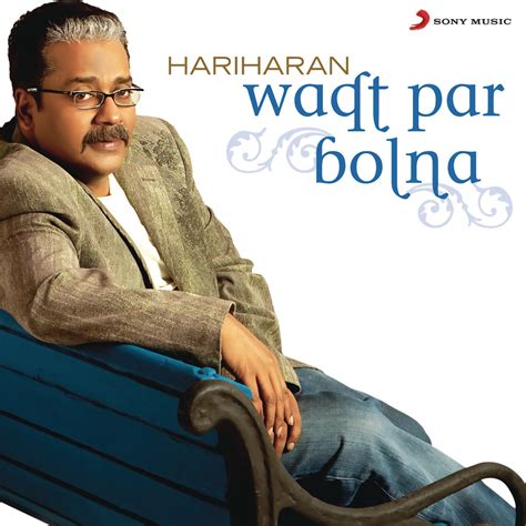 ‎apple Music 上hariharan的专辑《waqt Par Bolna》