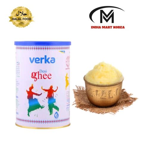 인도 기 버터 VERKA DESI GHEE 1LETRE 900g 베르카 데시 기히 INDIAMARTKOREA NO 1