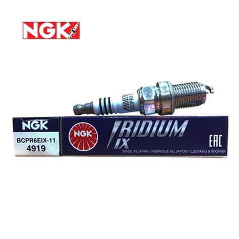 Ngk Spark Plugs Bcpr Eix Plug S Shopee Philippines