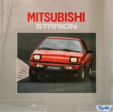 NEUWAGEN PROSPEKT MITSUBISHI STARION TURBO EX 1985 Kaufen Auf Ricardo