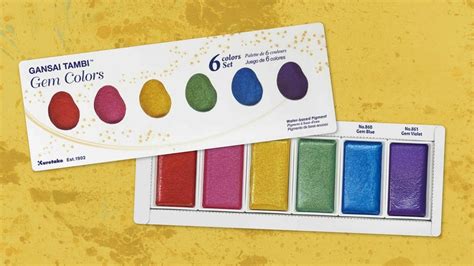 Gansai Tambi Gem Colors A New Metallic Watercolor Set From Zig