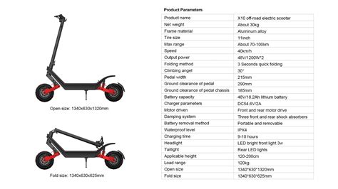 X10 scooter eléctrico scooter herramienta de desplazamiento scooter