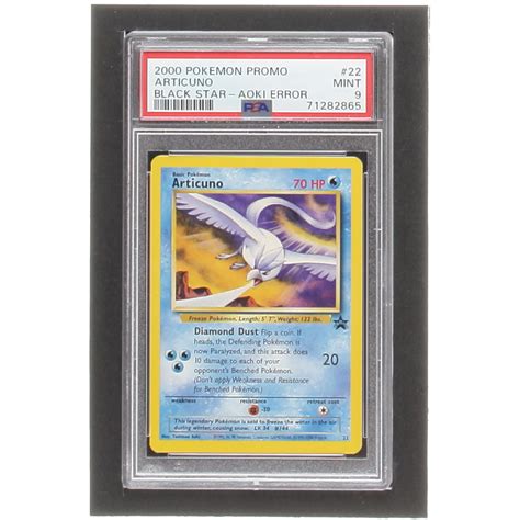 Articuno 1999 02 Pokemon Wizards Of The Coast Black Star Promos 22A